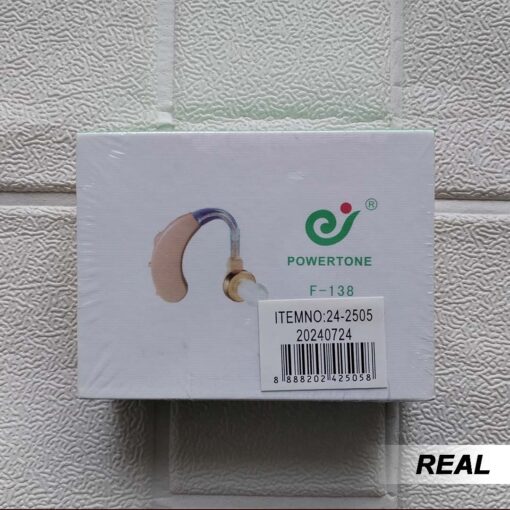 Amplificación de sonido auditivo - Imagen 4